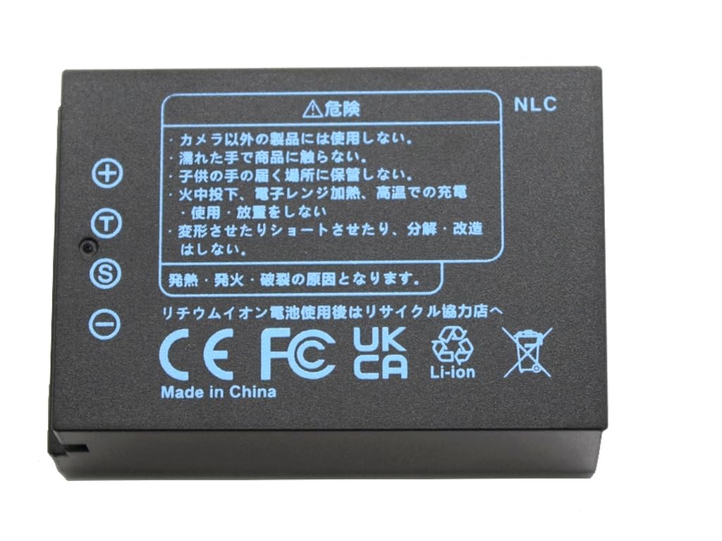 Amazon | WELLSKY NP-T125 互換バッテリー [ 純正充電器で充電可能 残